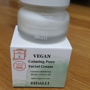 Vegan Calming Pure Facial Cream - White